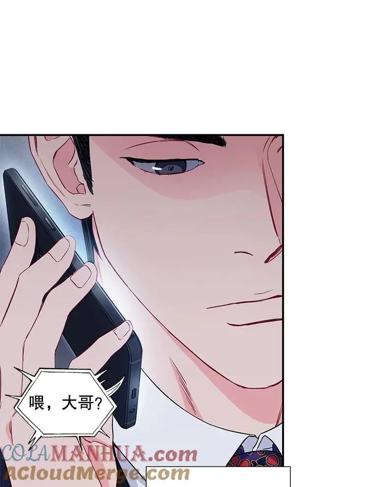 8.成为“朋友”69
