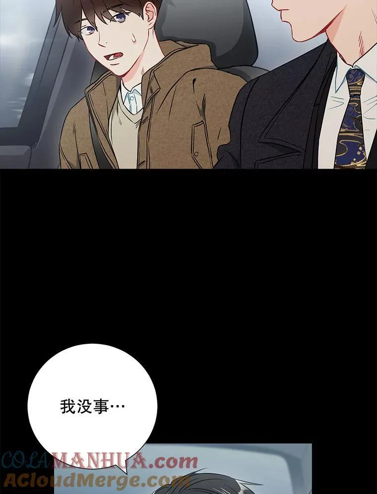 25.特权9