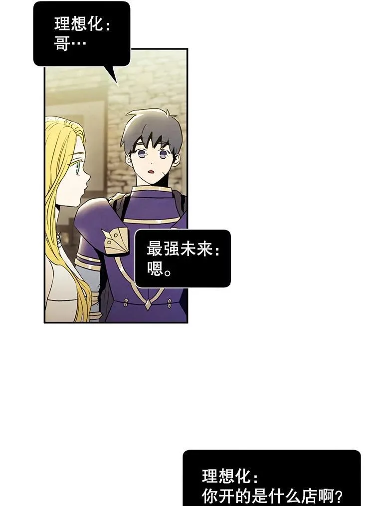 2.翼瑾哥31