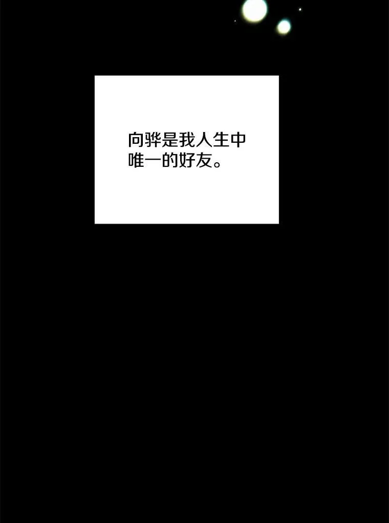 22.大嫂50