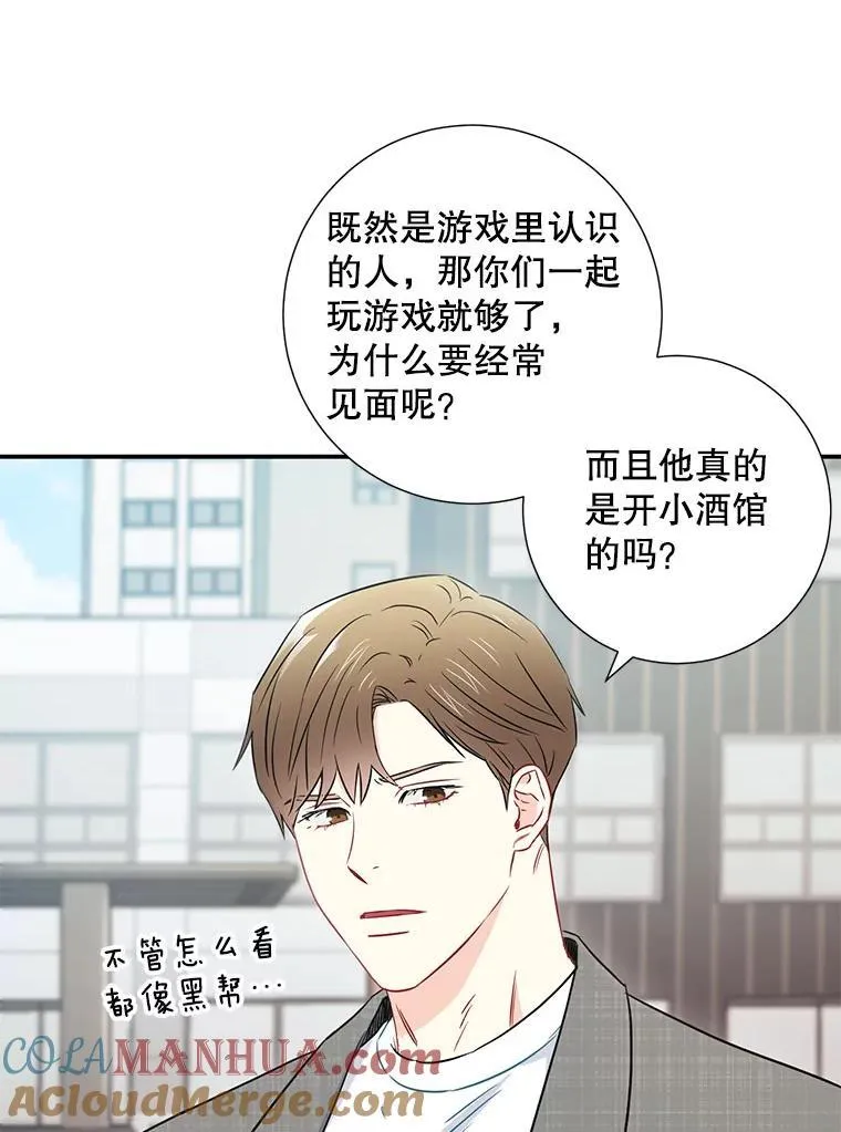 14.对峙27