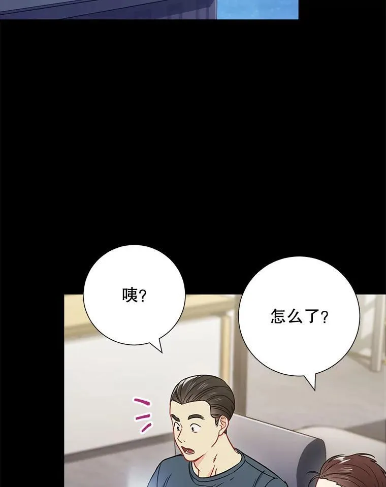 21.在意17