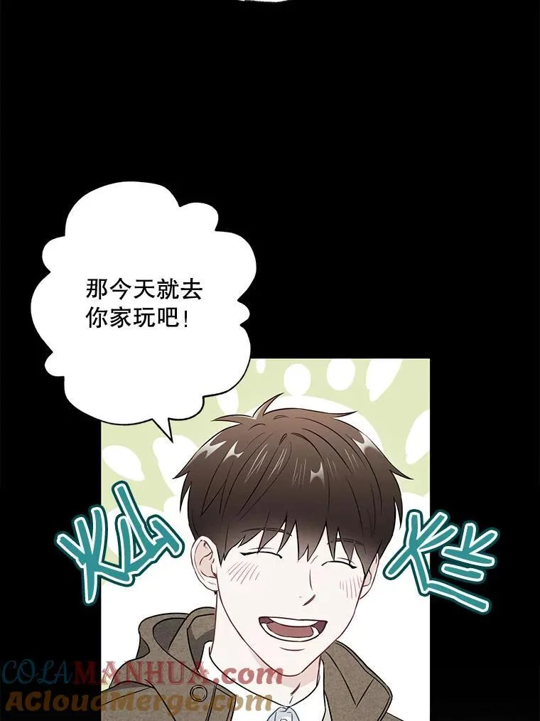 25.特权21