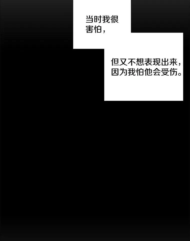 34.我的心22