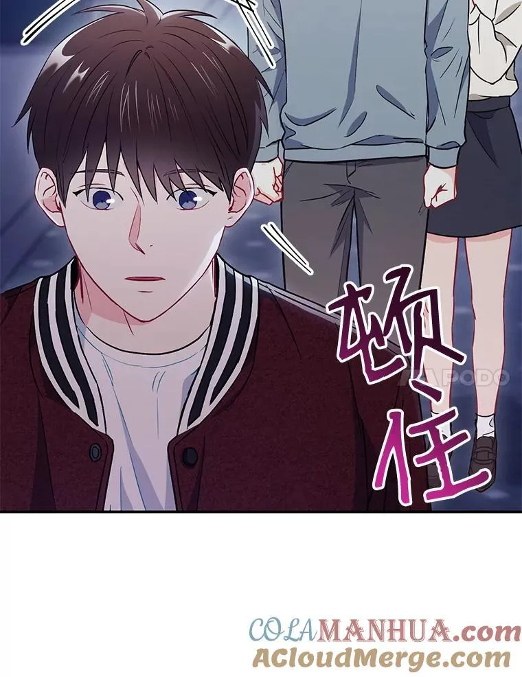 19.结束暗恋6