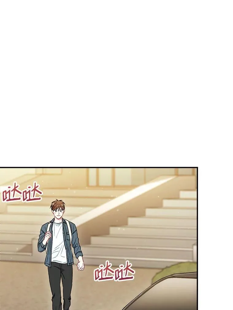 37.小酒馆16