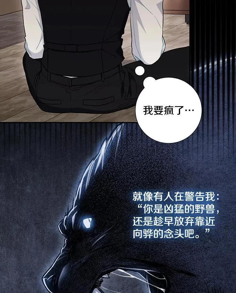 29.身体46