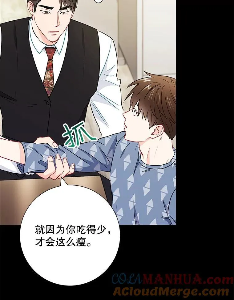 29.身体18
