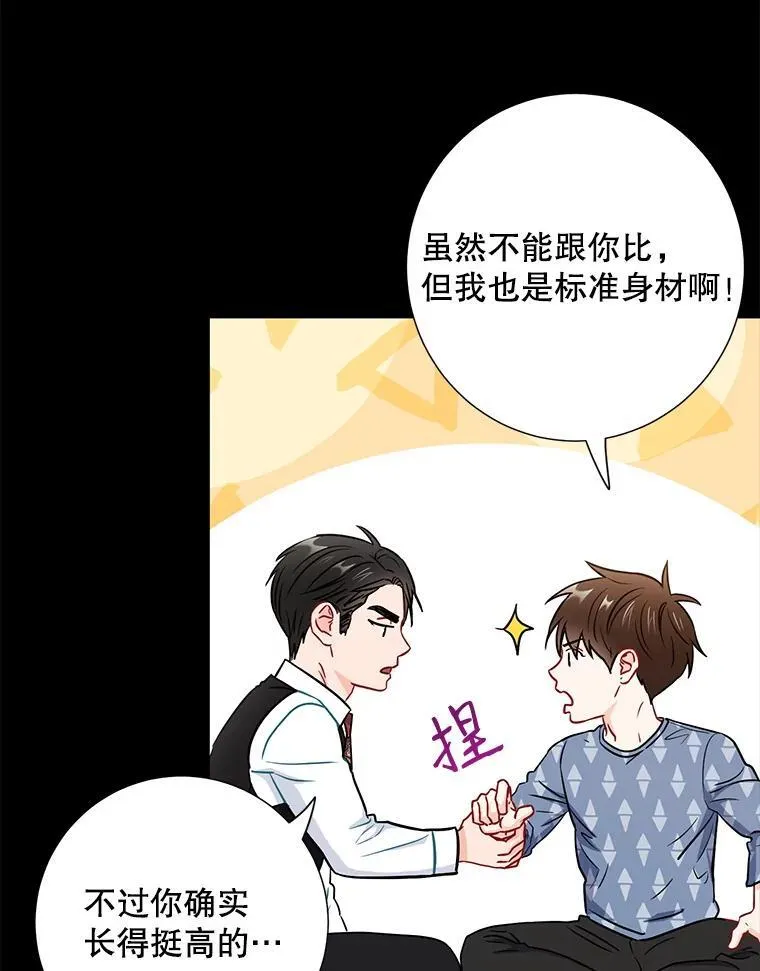 29.身体19