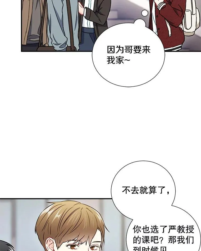18.飞速发展32