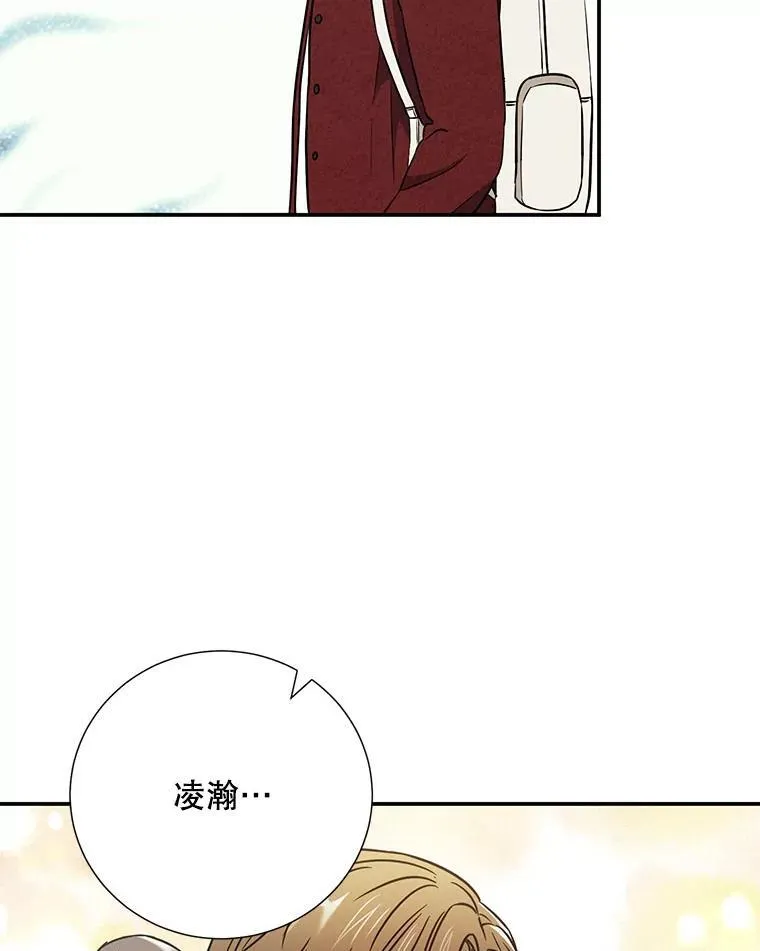 18.飞速发展29