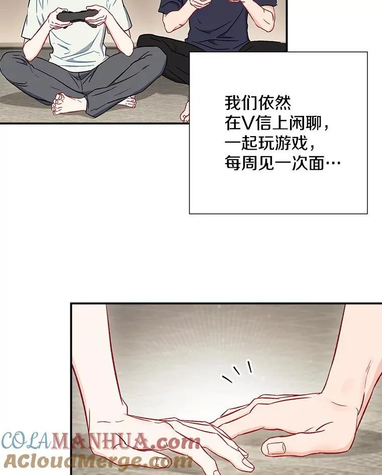 36.力量6
