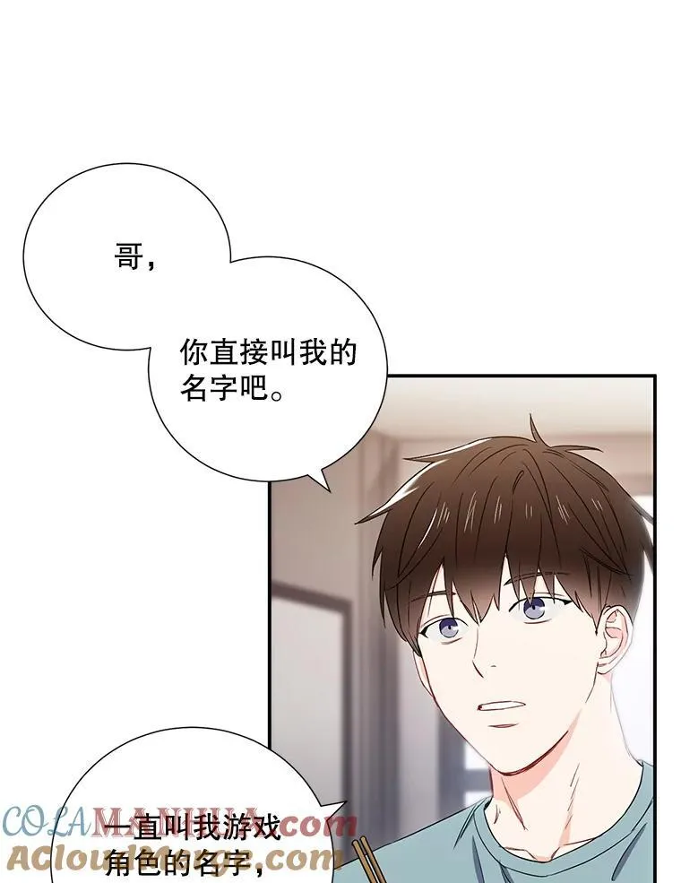 7.宿醉33