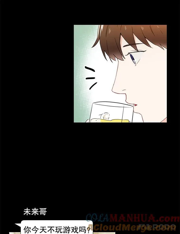 4.见面21