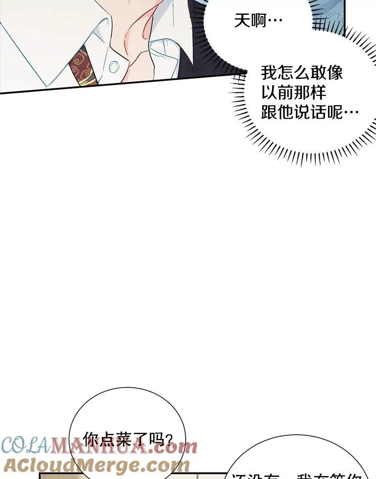 5.是他？15