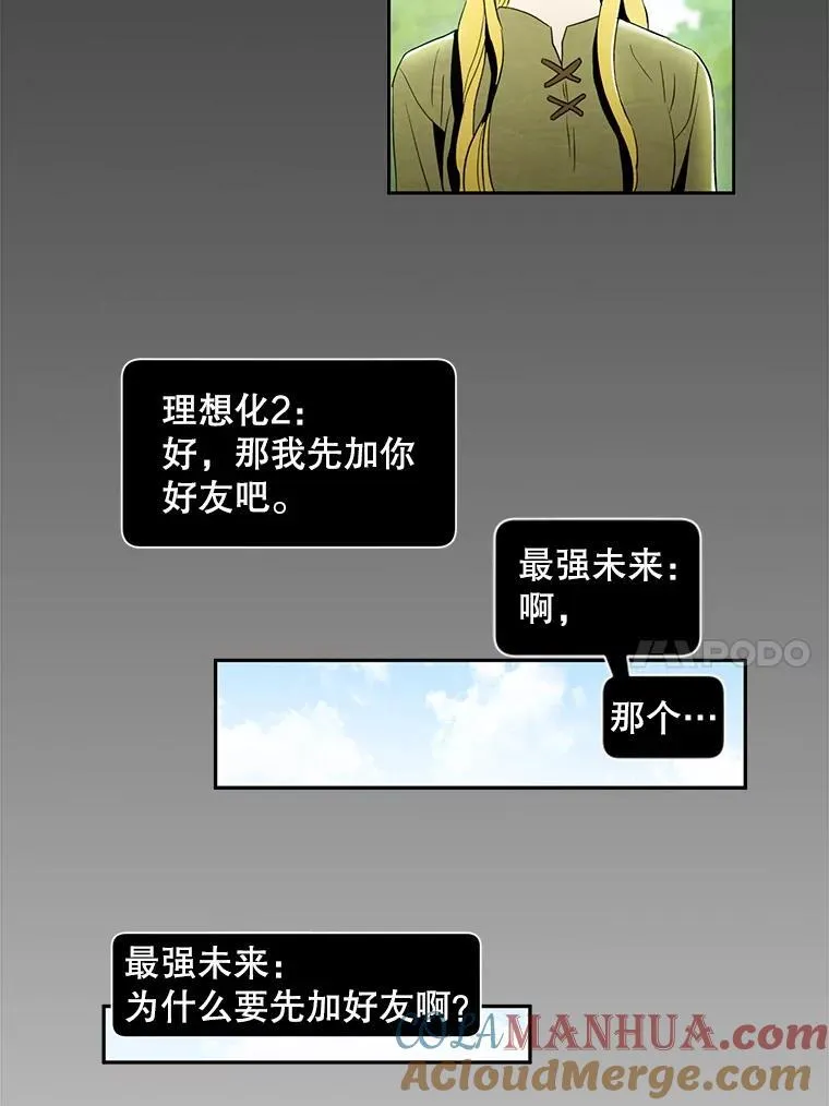 2.翼瑾哥27