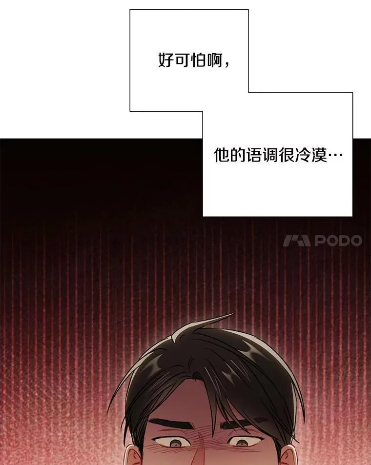 32.质问34