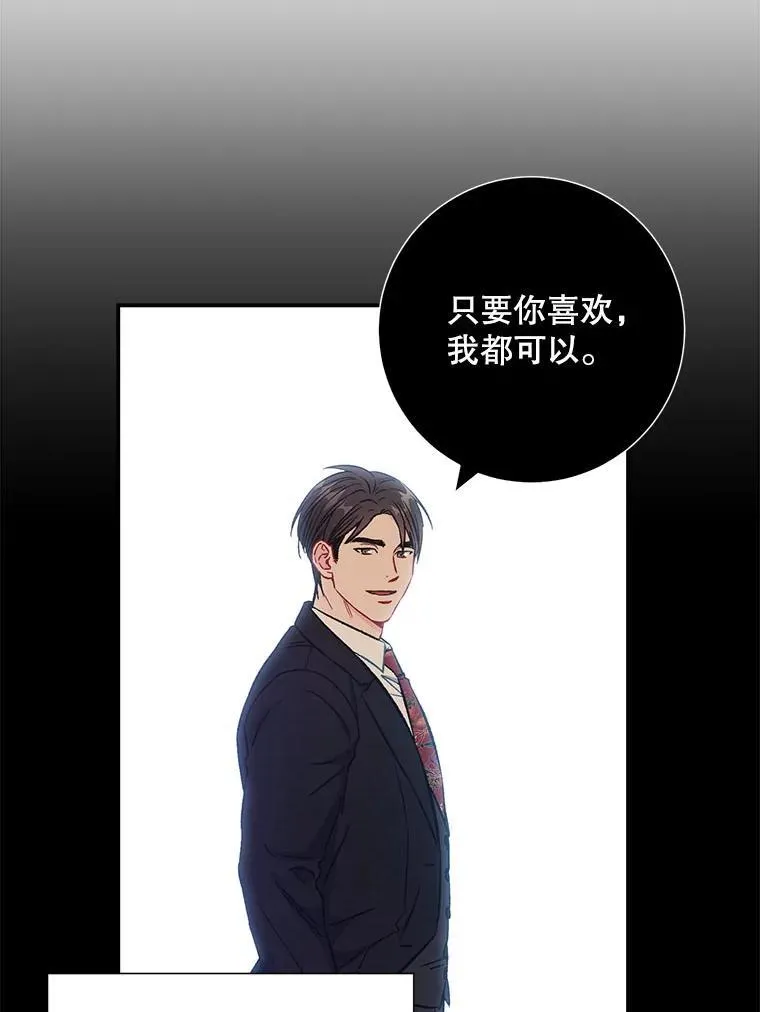 42.散步21