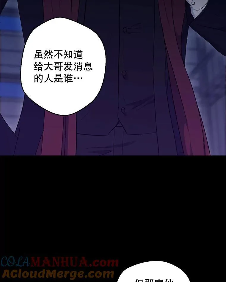 3.答应见面57