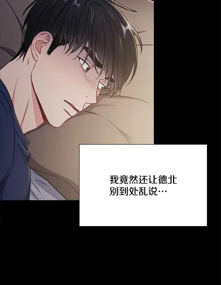 27.产生想法34
