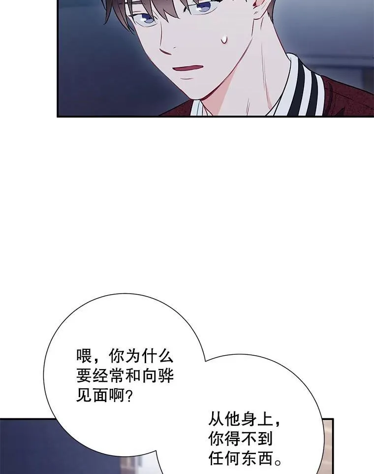 19.结束暗恋22