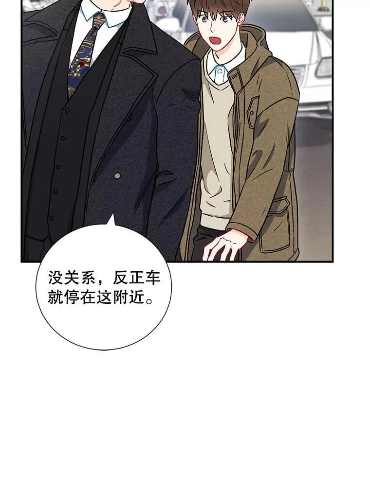 14.对峙64
