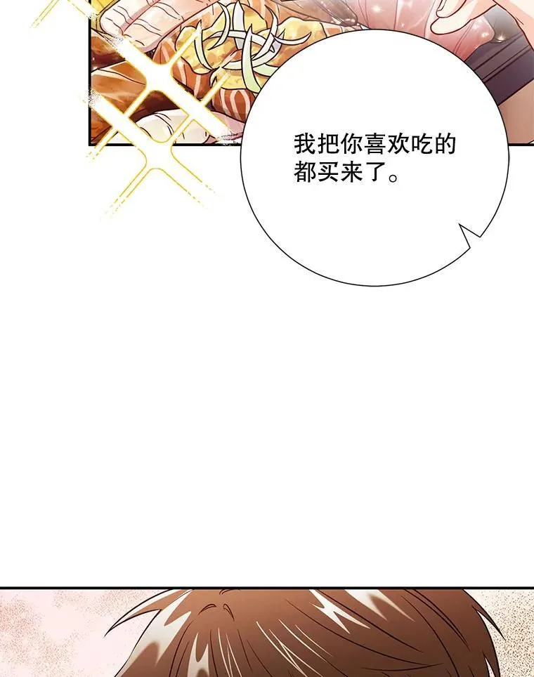 18.飞速发展46