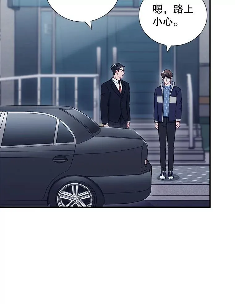 17.无法自控73
