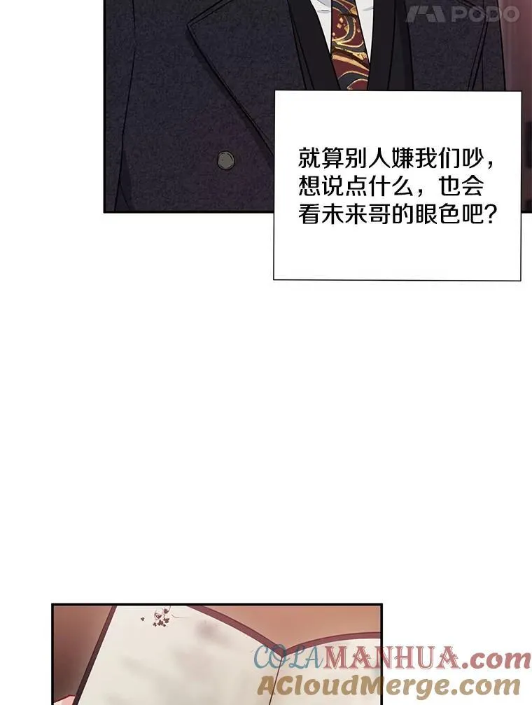 6.酒吧39