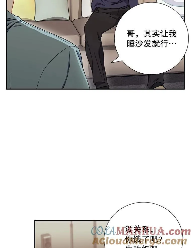 7.宿醉12