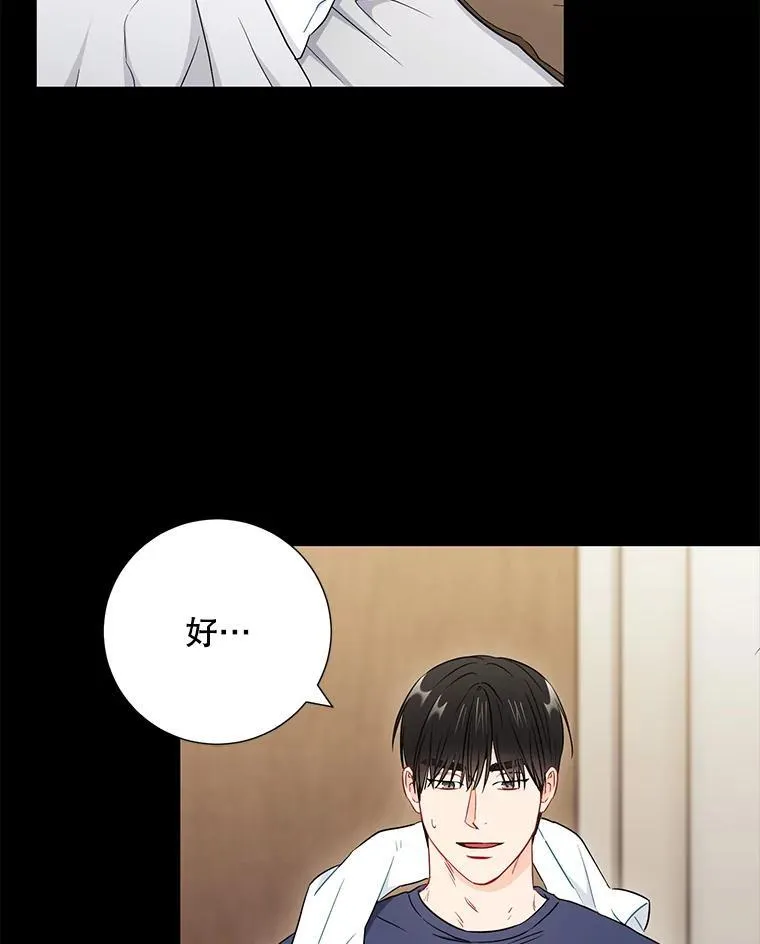 27.产生想法7