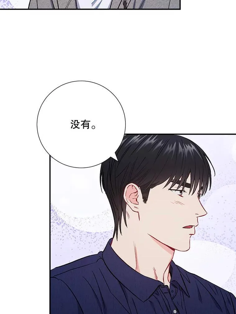42.散步15