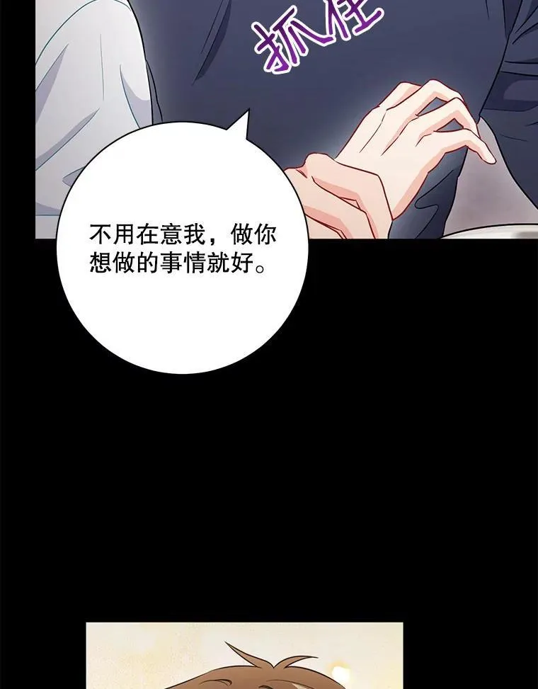 25.特权64