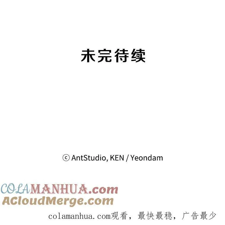 5.是他？72