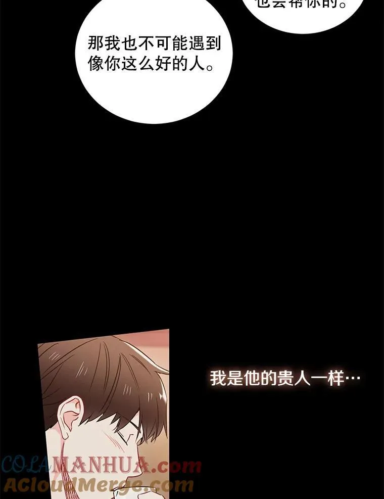 6.酒吧63