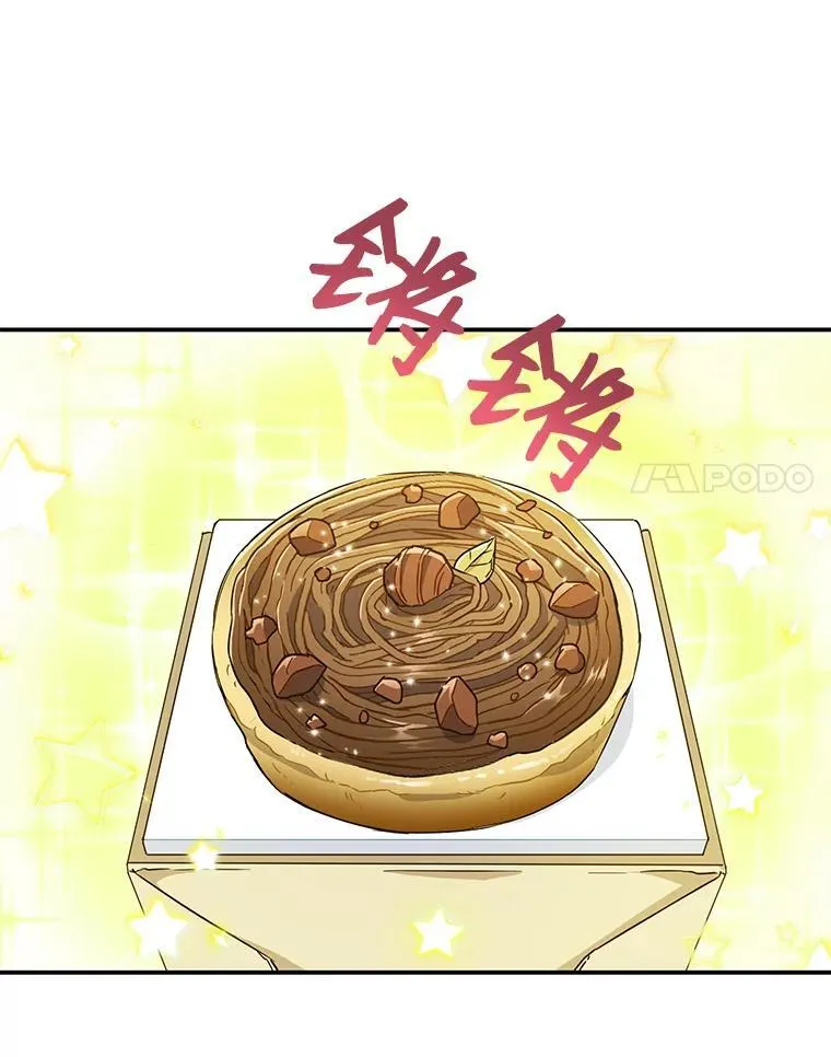 17.无法自控17
