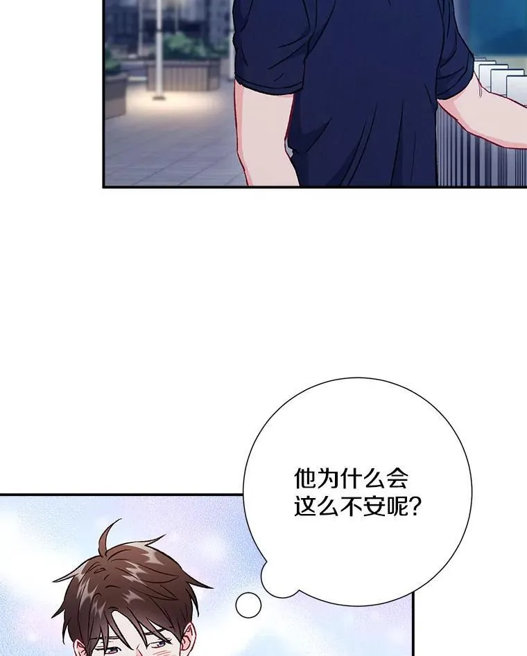 42.散步38