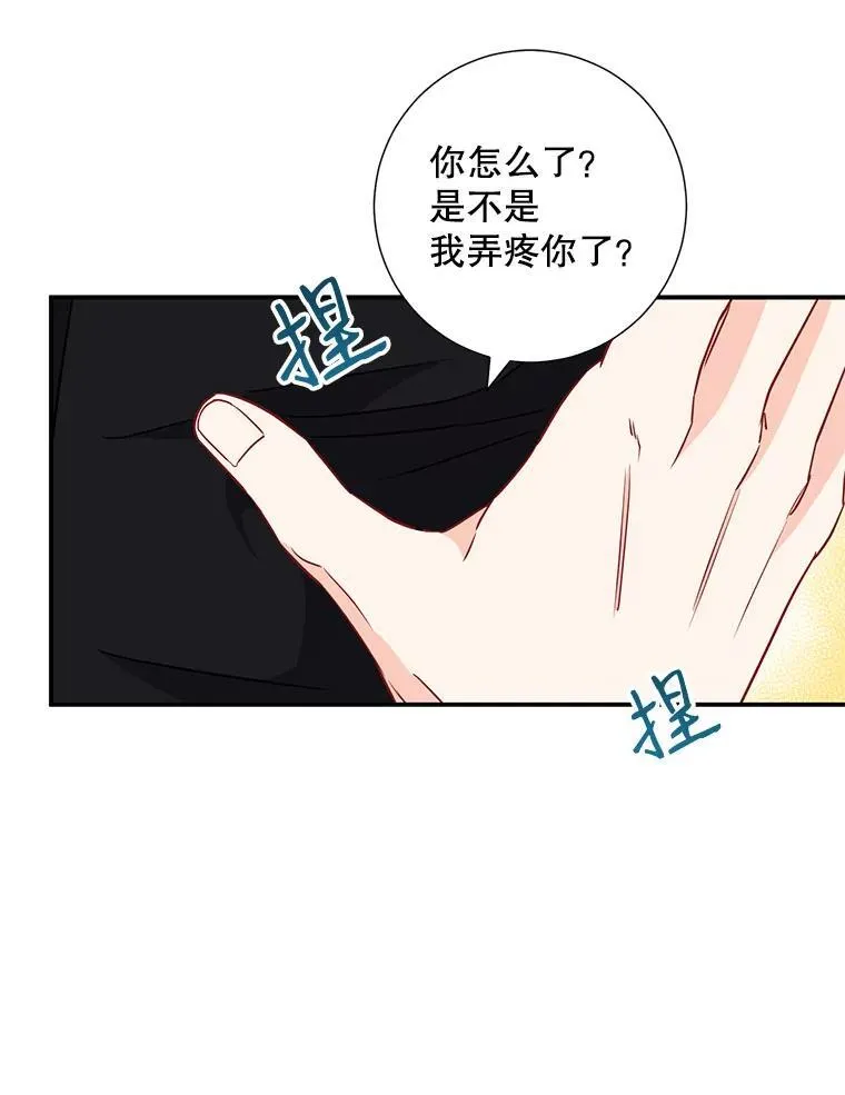 17.无法自控65