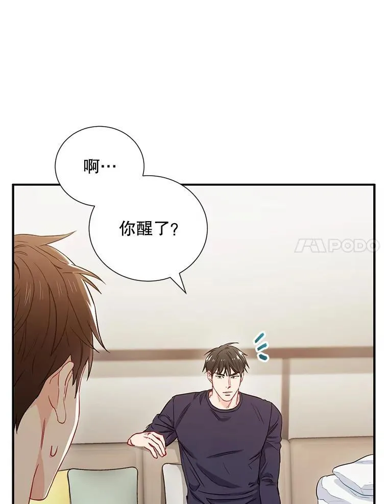 7.宿醉11