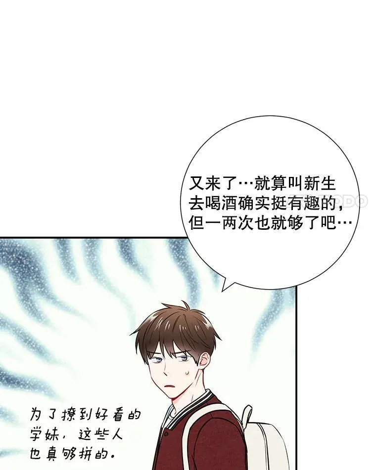 18.飞速发展28