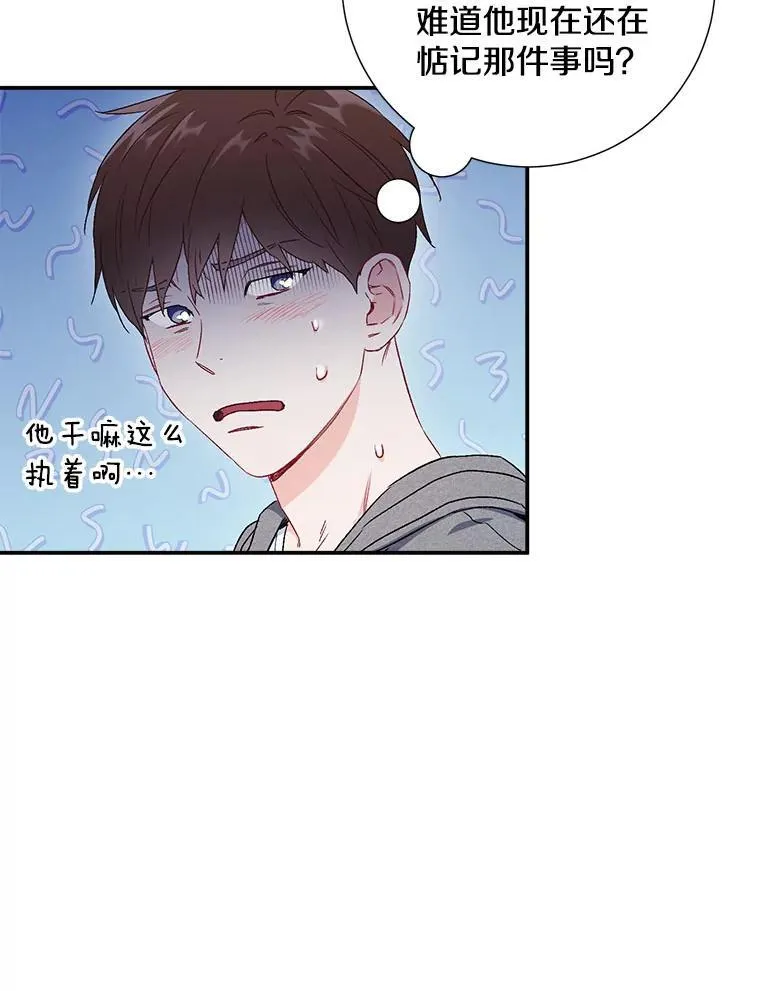 42.散步89