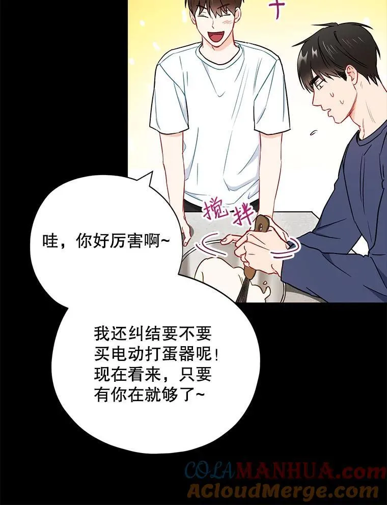 25.特权45