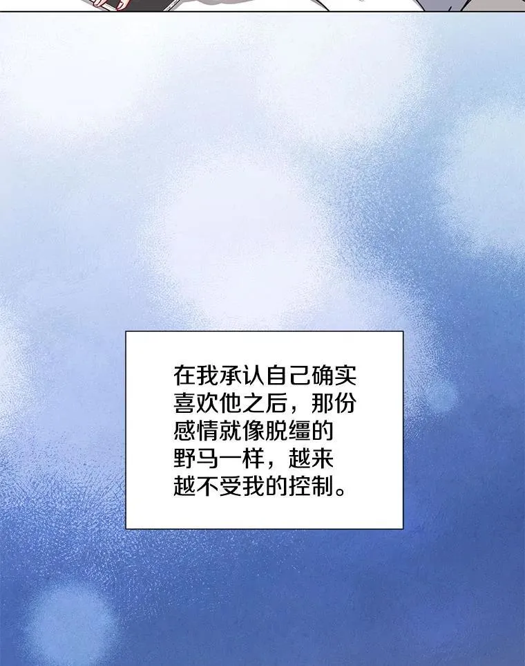 18.飞速发展8