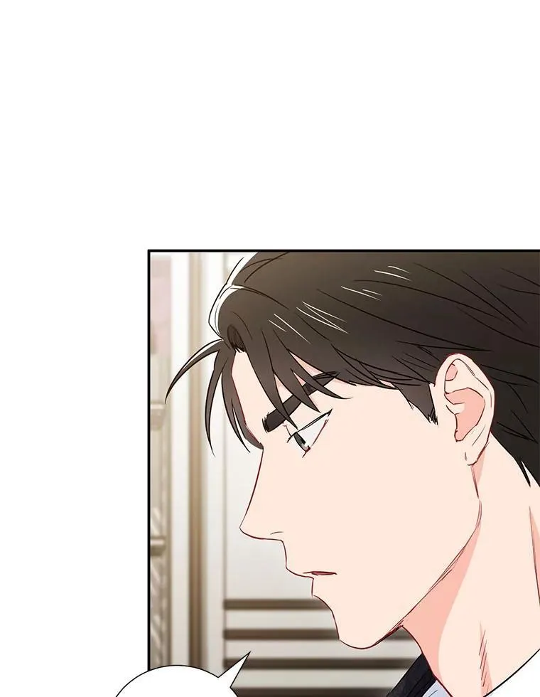 10.是嫉妒吗？21