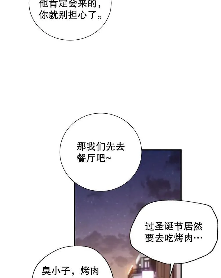9.聚会43