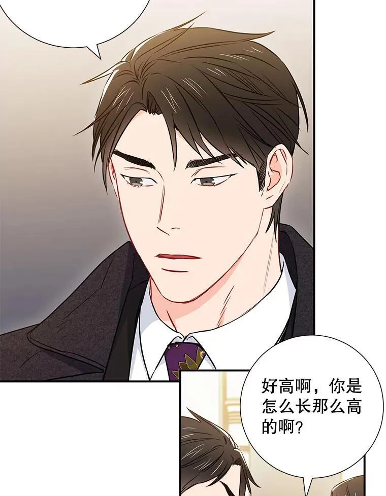 9.聚会70