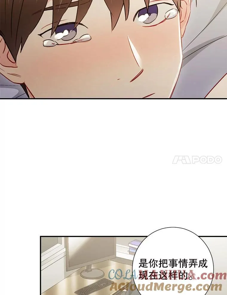 32.质问78