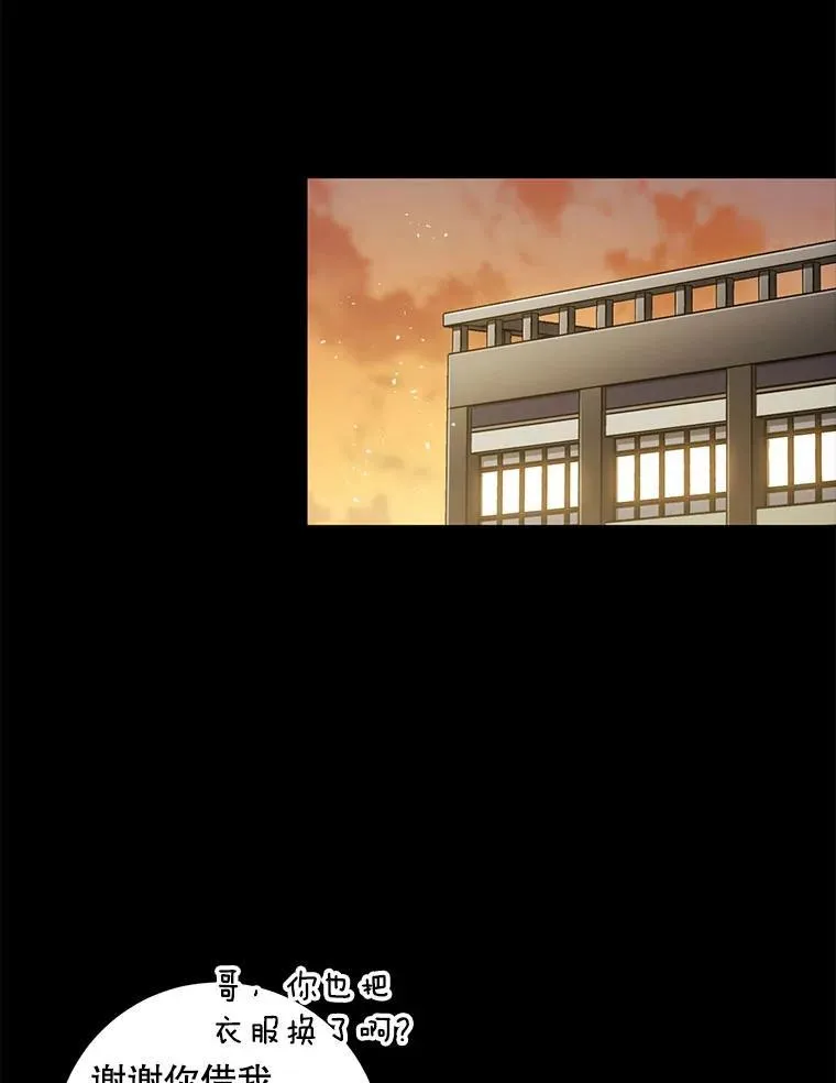 25.特权35