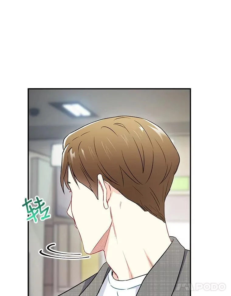 14.对峙16
