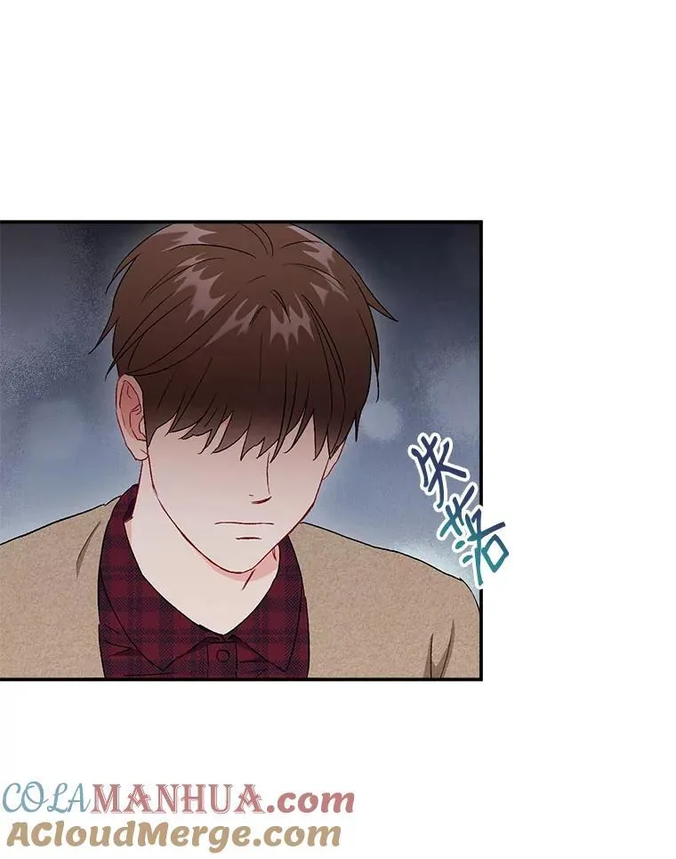 44.求职（1）72